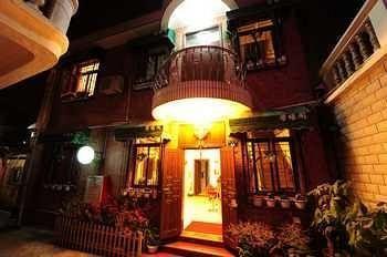Xinyuange Holiday Hotel - Xiamen Exteriör bild
